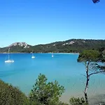 L'horizon - Piscine - A 50m De La Apartment